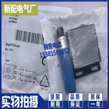 Nový fotoelektrický spínač VL18-3P3940 senzor importované čip