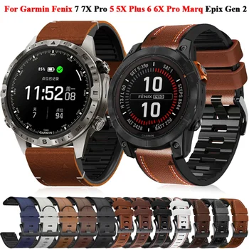 QuickFit Silikonové Kůže hodinkové Řemínky Watchband 26 22mm Pro Garmin Fenix 7X 7 6X 6 Pro 5X 5 Plus Epix Gen 2 47mm Marq Náramek